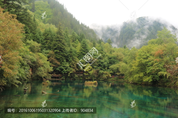 九寨溝
