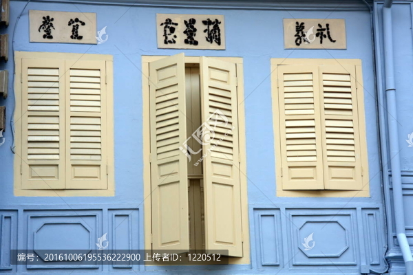 中國的百葉窗