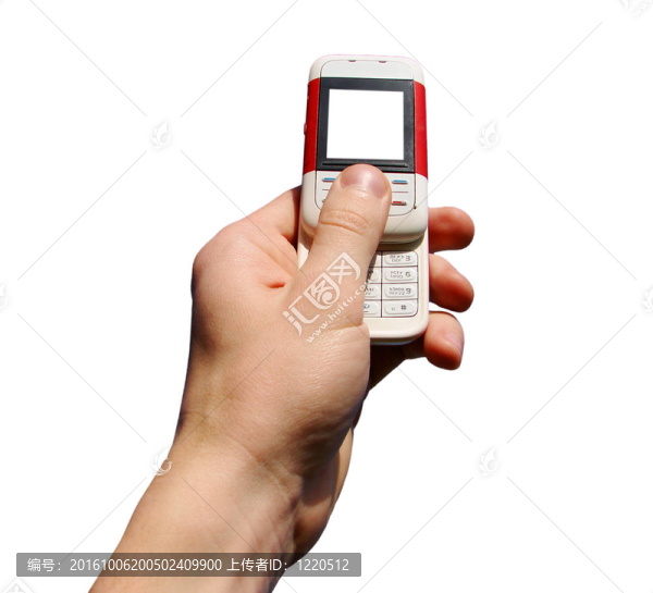 移動(dòng)電話