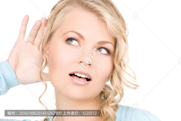 八卦