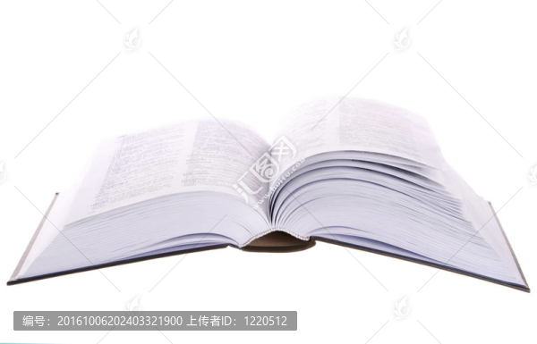 在白色背景上孤立的書
