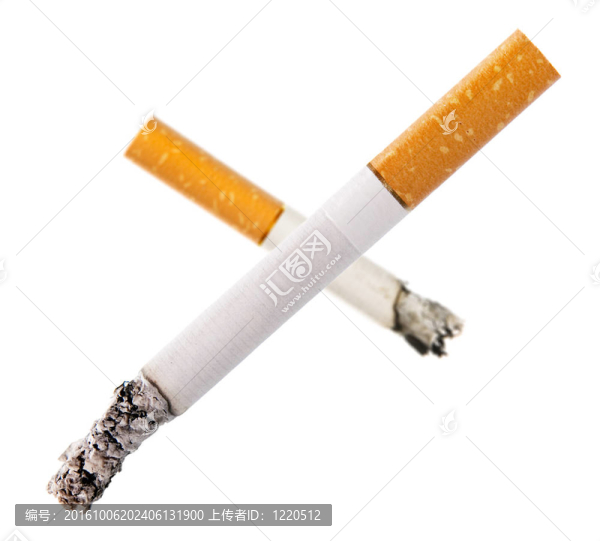 白色背景上分離的香煙