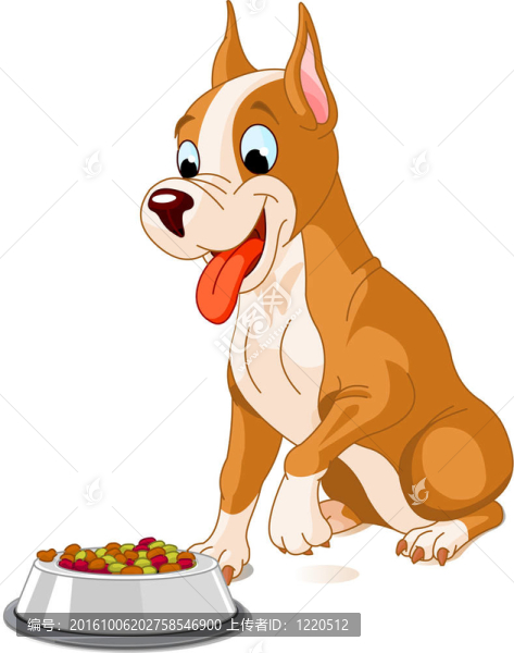 餓狗
