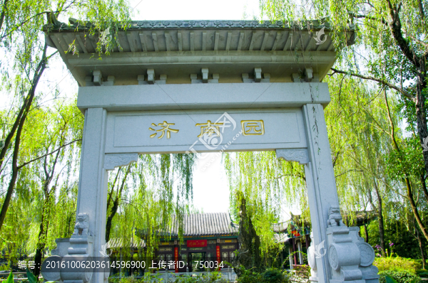 濟(jì)南園牌坊