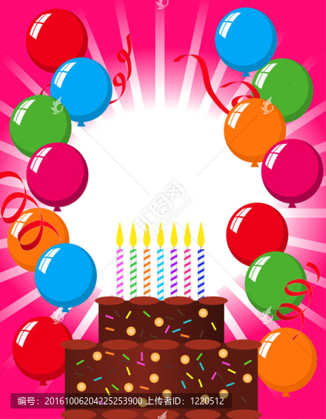 生日卡
