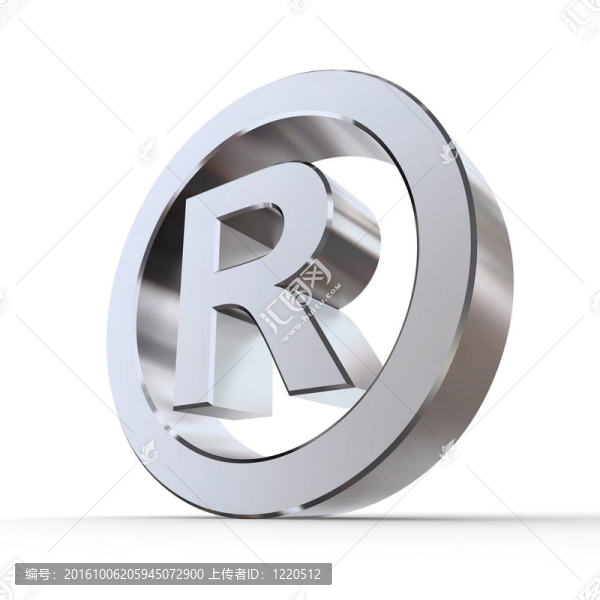 閃亮注冊(cè)商標(biāo)符號(hào)