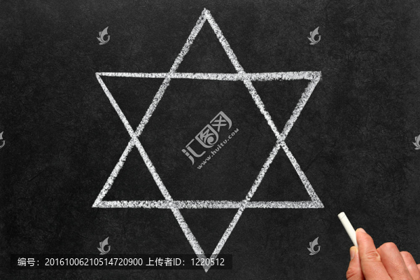 在黑板上繪制戴維猶太教宗教符號(hào)之星。