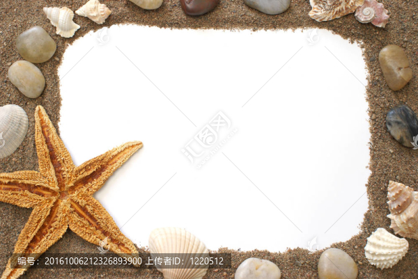 海灘邊