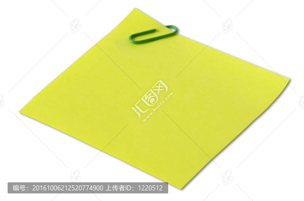 貼注