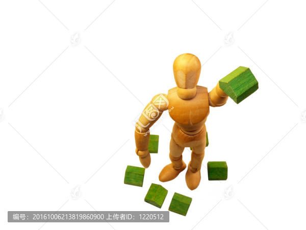 找房子