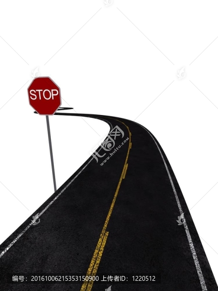 停止的跡象