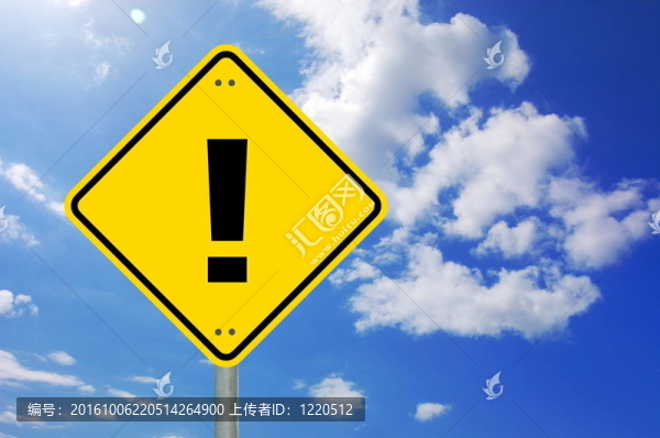 注意