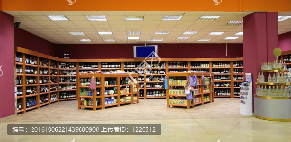 葡萄酒商店