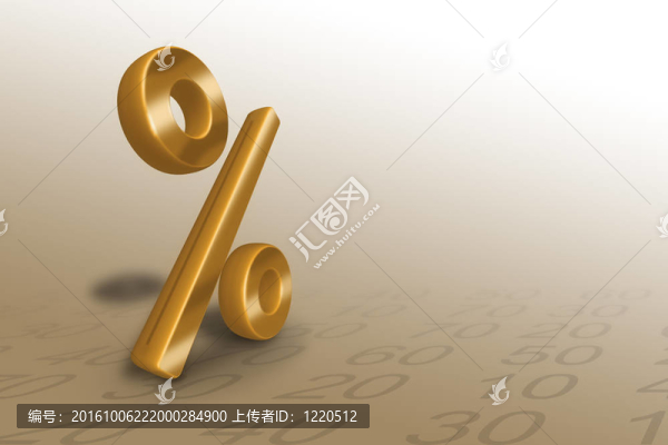 百分比