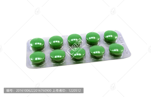 平板綠片