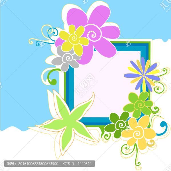 花框