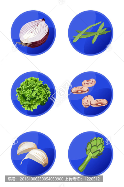 素食的圖標(biāo)