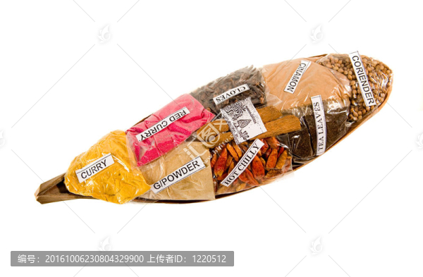 香料