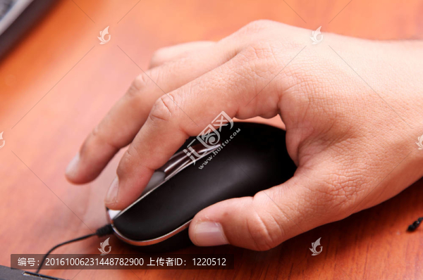 使用鼠標手