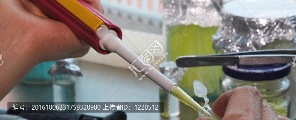 科學實驗室