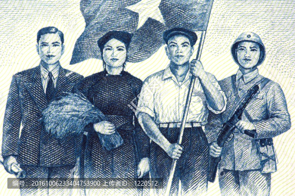 貨幣紙幣上的共產(chǎn)主義符號(hào)
