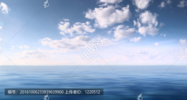 海景