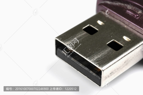 USB插頭