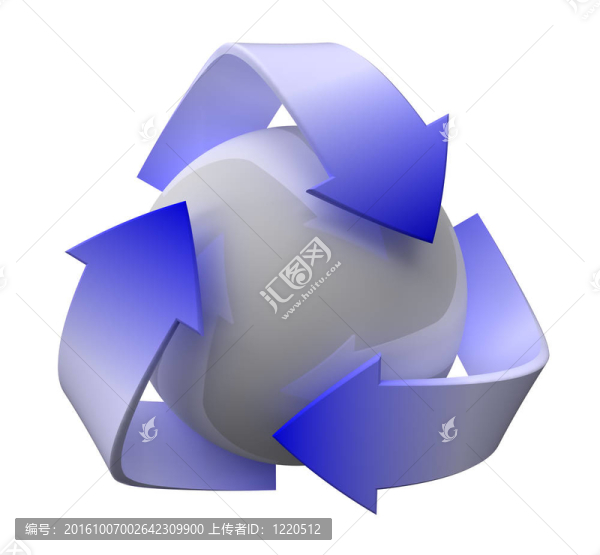 回收