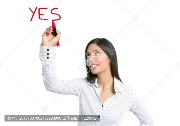 黑發(fā)女商人寫的字是