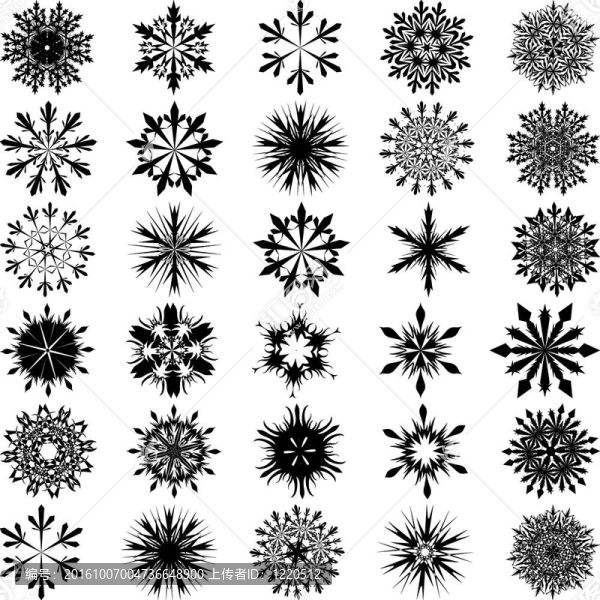 雪花