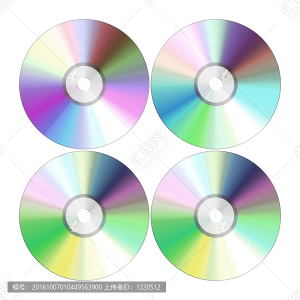 光盤