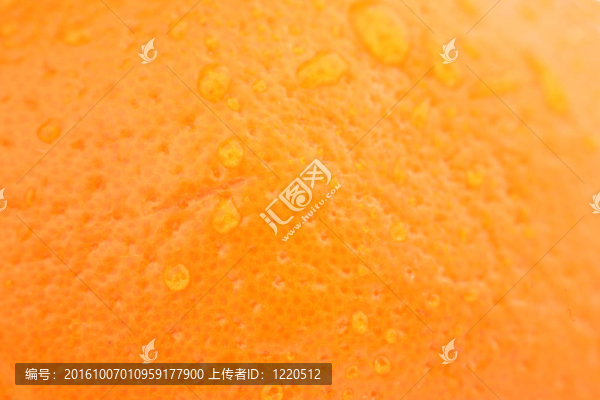 橙色