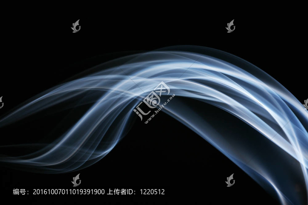 煙