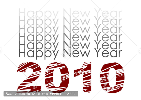 新年快樂2010