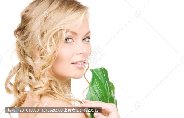 綠葉女人
