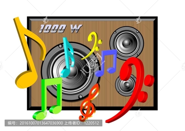 1000w音頻系統(tǒng)