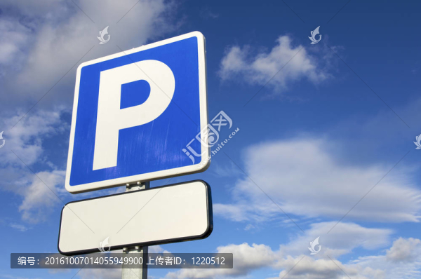 停車(chē)信號(hào)