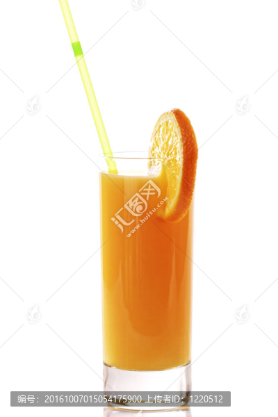 鮮橙