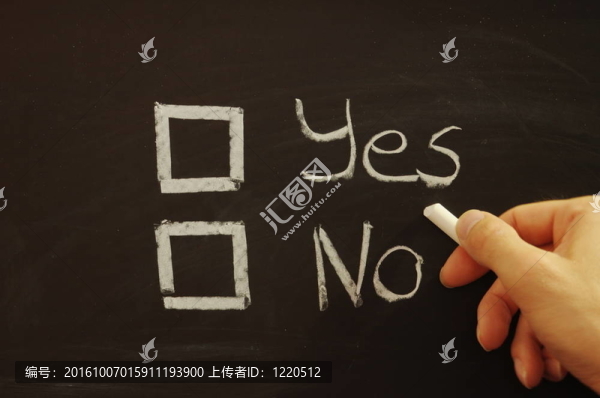 投票是或不是
