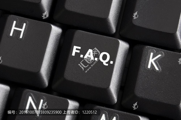 常見問題解答