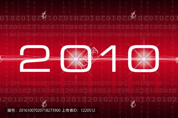 新年快樂2010