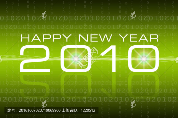 新年快樂2010