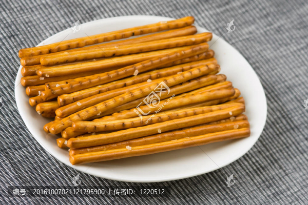 鹽棒