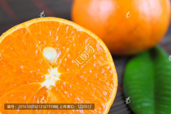 切Tangerine夜店