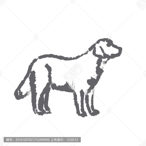 狗