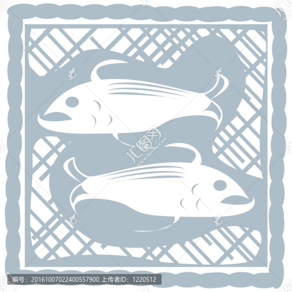 雙魚(yú)座