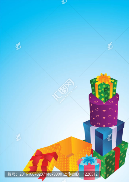 禮品