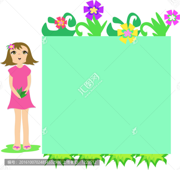 Flowers和女孩的框架盒