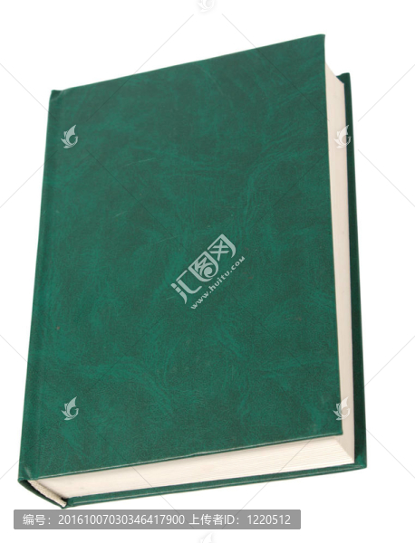 空白的綠皮書