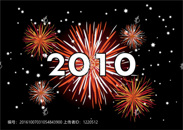 2010煙花